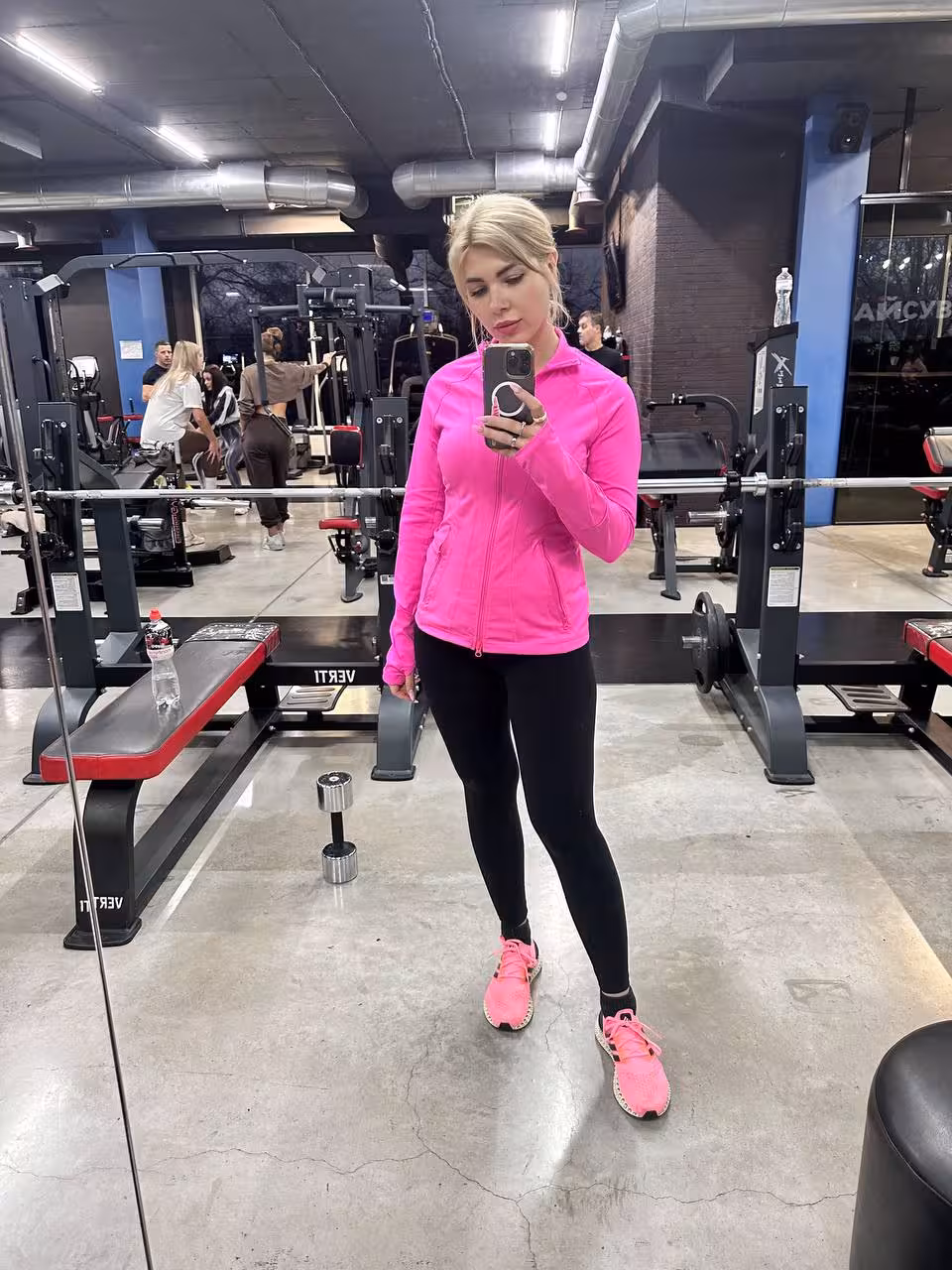 Mehr &uuml;ber sie erfahren