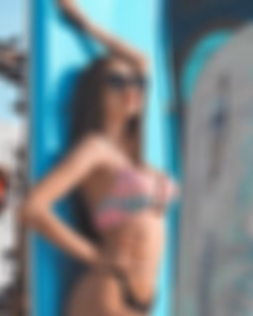 Profil &uuml;berpr&uuml;fen