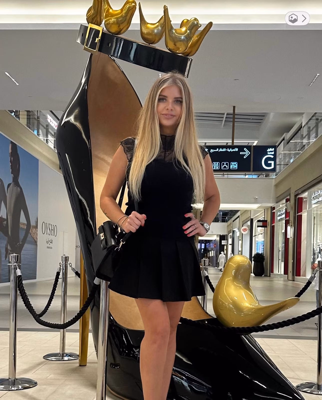 Damenprofil sehen