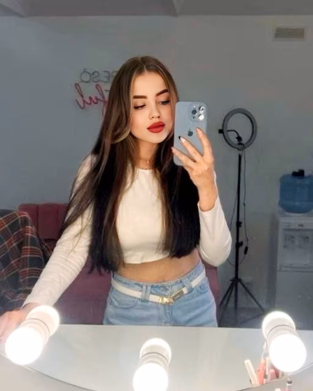Damenprofil sehen