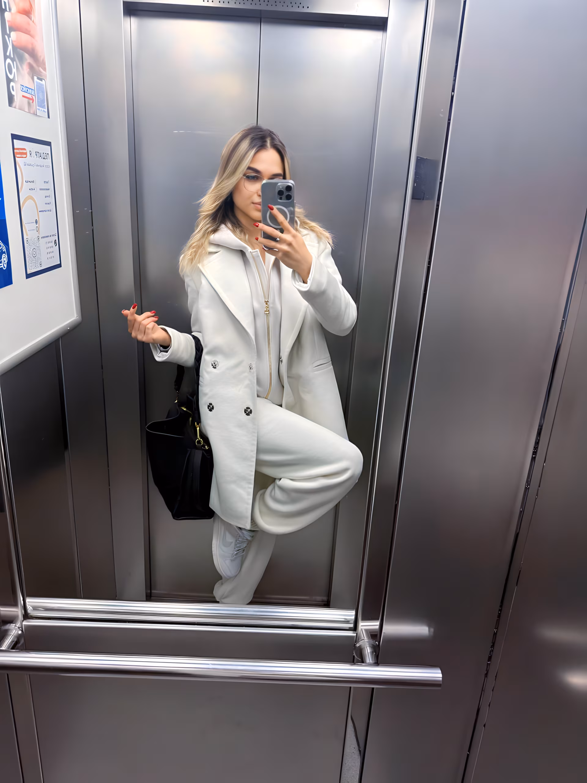 Damenprofil sehen