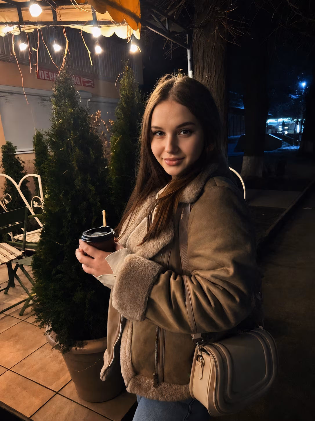 Detailliertes Profil