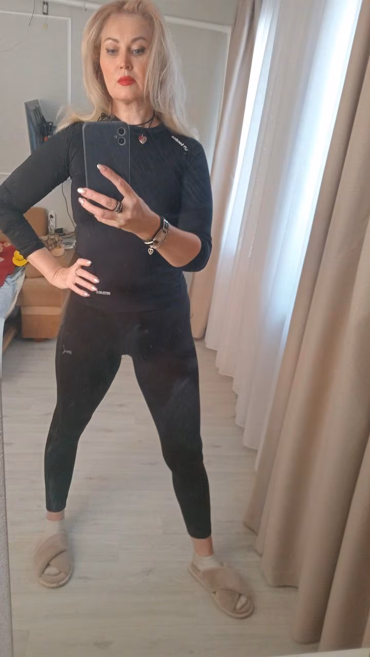 Brautprofil ansehen