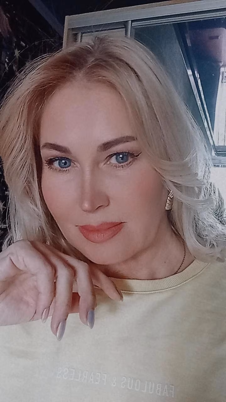 Damenprofil sehen