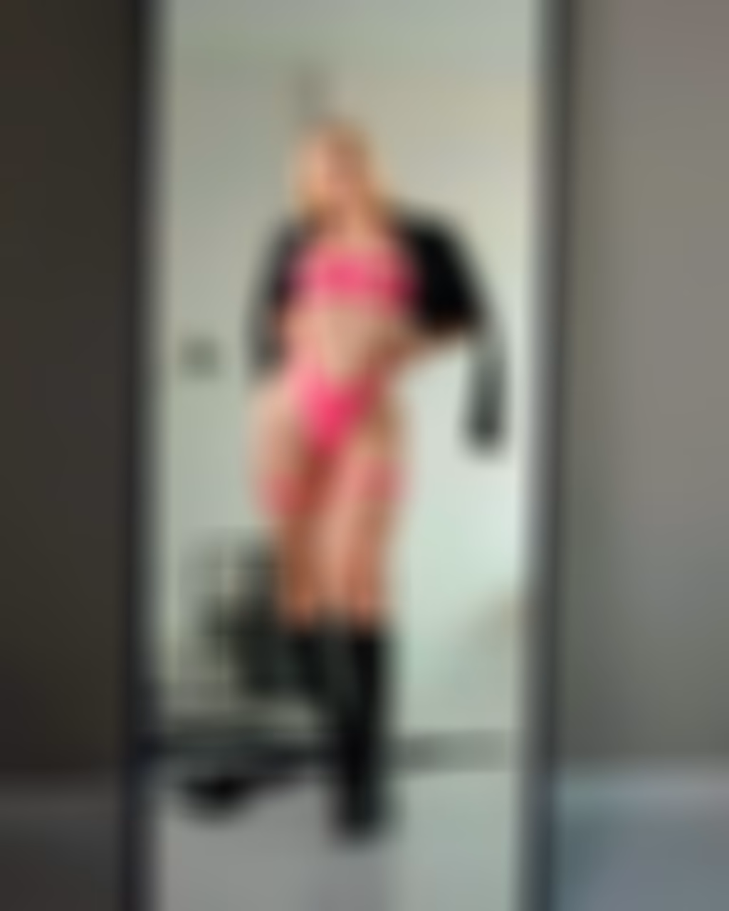 Damenprofil sehen