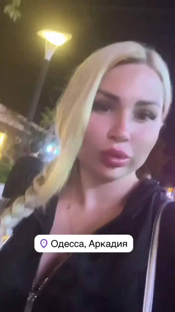 Angelina partnervermittlung emsland