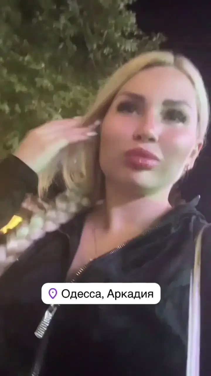 Angelina partnervermittlung emsland